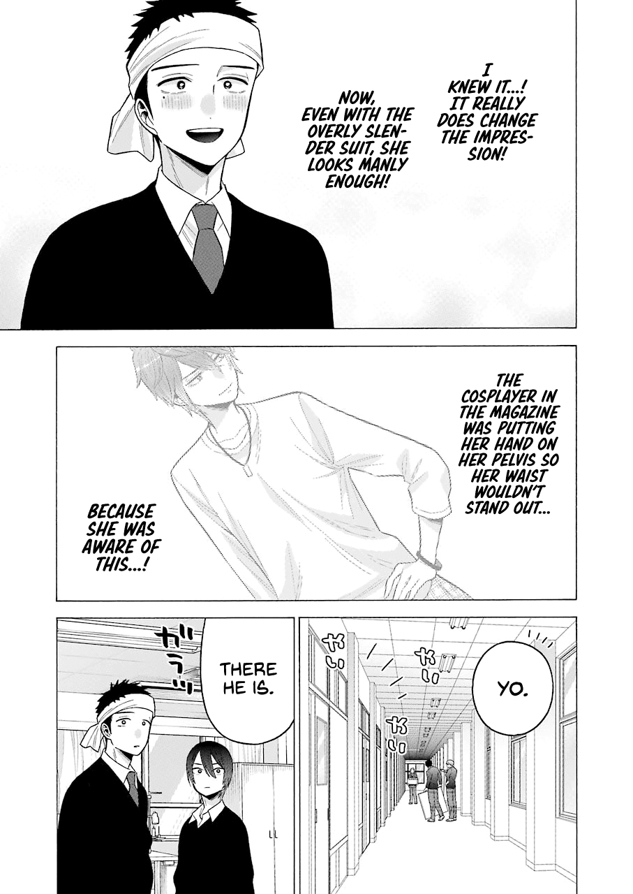 My Dress-Up Darling, Chapter 58 image 11